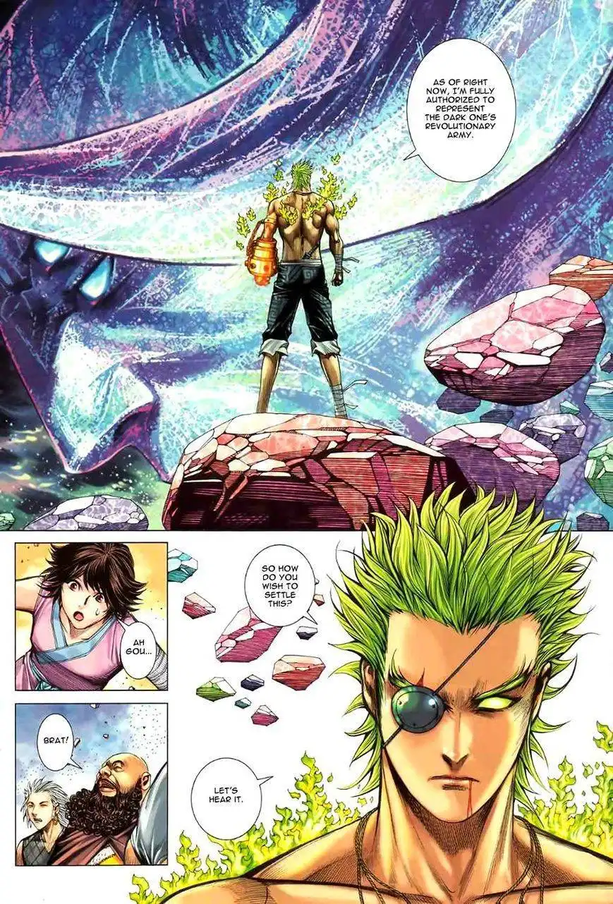 Feng Shen Ji Chapter 97 17